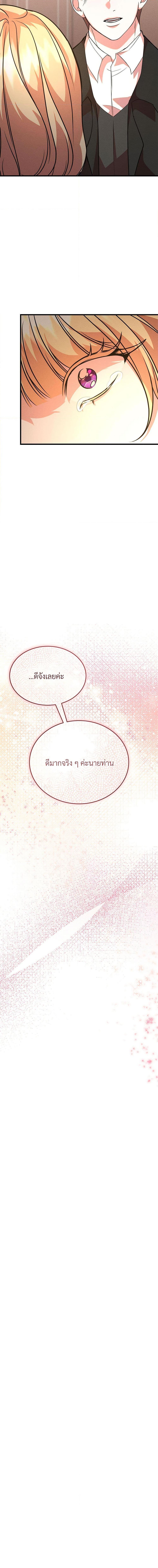 Manga-lc-com อ่านมังงะ อ่านการ์ตูน ออนไลน์ ฟรี Aesthetics of Play ตอนที่ 1 2 3 4 5 6 7 8 9 10 11 12 13 14 ฟรี ไม่มีโฆษณา Manga-lc - อ่าน มังงะ อ่าน การ์ตูน ออนไลน์ อ่านมังงะ ฟรี