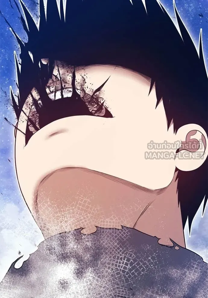 +99 ท่อนไม้ ตอนที่ 193 รูปที่ 290