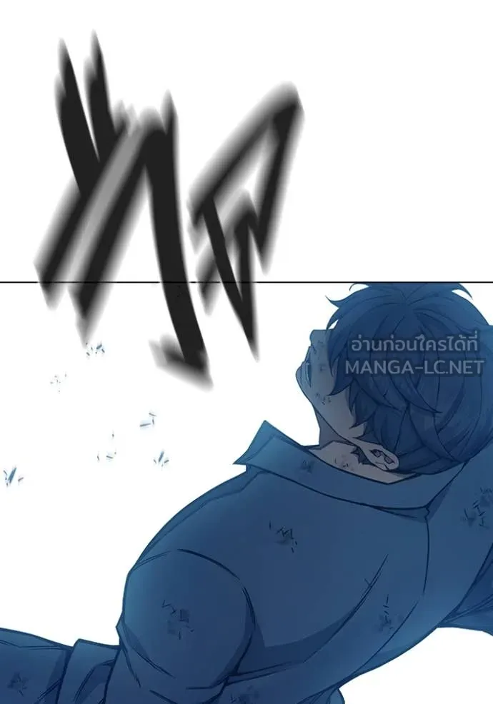 เยาวชนคนคุก ตอนที่ 50 รูปที่ 100