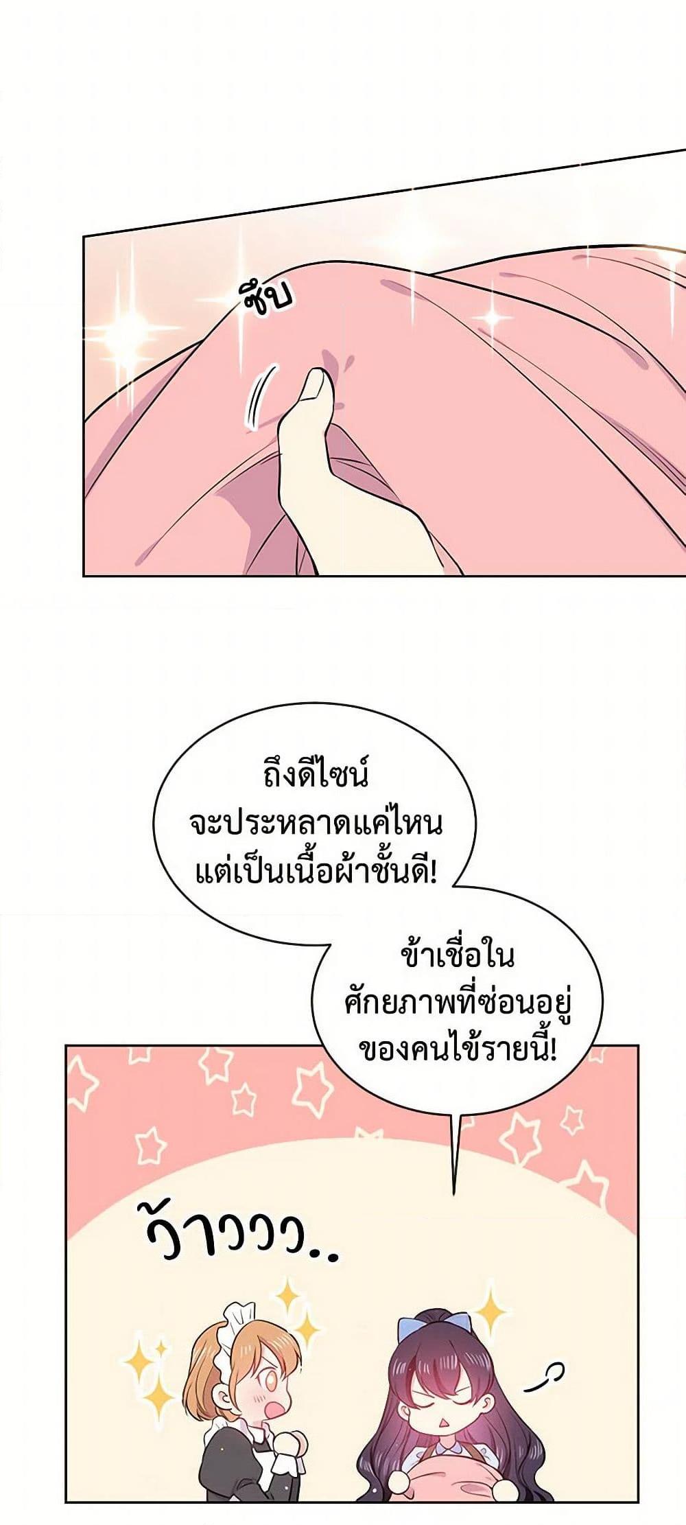 Manga-lc-com อ่านมังงะ อ่านการ์ตูน ออนไลน์ ฟรี My Goal is to Live a Long ตอนที่ 1 2 3 4 5 6 7 8 9 10 11 12 13 14 ฟรี ไม่มีโฆษณา Manga-lc - อ่าน มังงะ อ่าน การ์ตูน ออนไลน์ อ่านมังงะ ฟรี