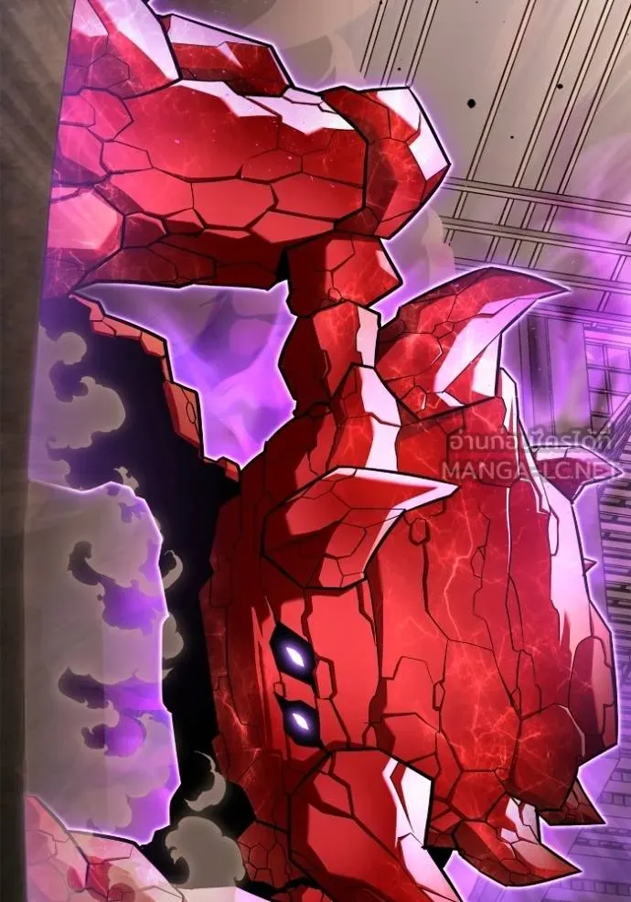 เกมของยอดมนุษย์ ตอนที่ 125 รูปที่ 63