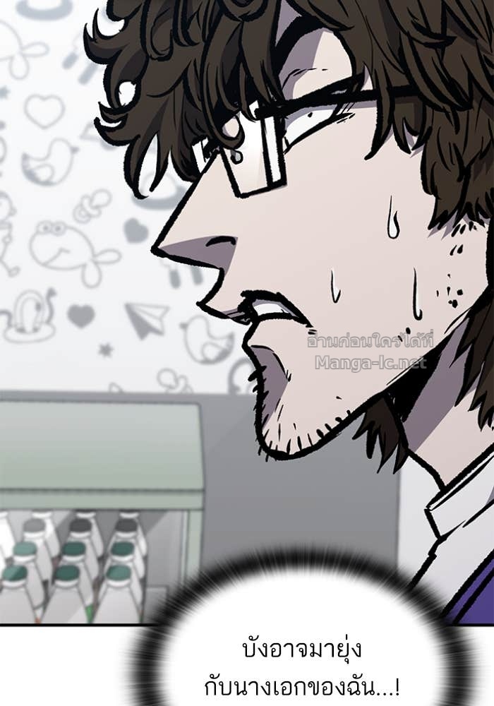 Doujin-Lc- อ่าน โดจิน มังฮวา เกาหลี ญี่ปุ่น จีน แปลไทย HECTOPASCAL ตอนที่ 1 2 3 4 5 6 7 8 9 10 11 12 13 14 ฟรี ไม่มีโฆษณา อ่าน โดจิน Manhwa เกาหลี ญี่ปุ่น จีน เรามีครบ คัดมาให้เน้นๆ โดจิน 18+ รับประกันความฟินโดย Doujin Lc