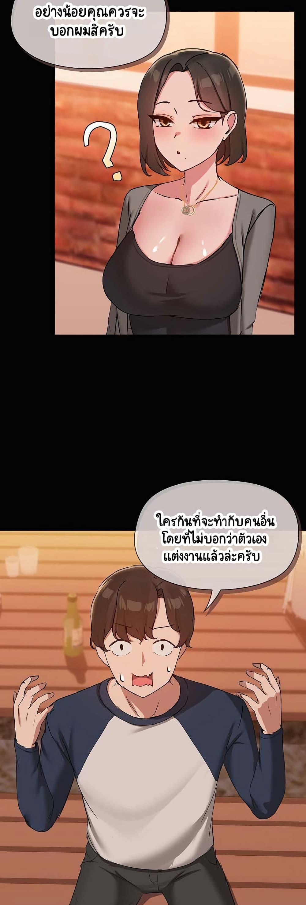 Doujin-Lc- อ่าน โดจิน มังฮวา เกาหลี ญี่ปุ่น จีน แปลไทย Share Boyfriend ตอนที่ 1 2 3 4 5 6 7 8 9 10 11 12 13 14 ฟรี ไม่มีโฆษณา อ่าน โดจิน Manhwa เกาหลี ญี่ปุ่น จีน เรามีครบ คัดมาให้เน้นๆ โดจิน 18+ รับประกันความฟินโดย  Doujin Lc