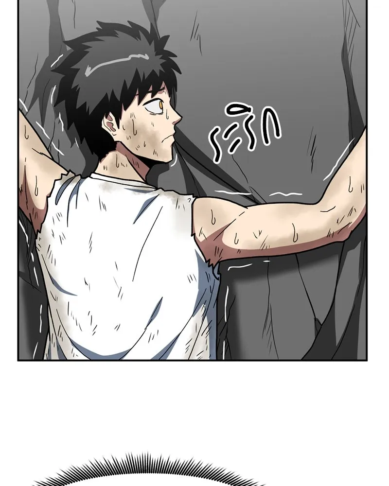 โรงเรียนสัตว์กินเนื้อ ตอนที่ 14 รูปที่ 32