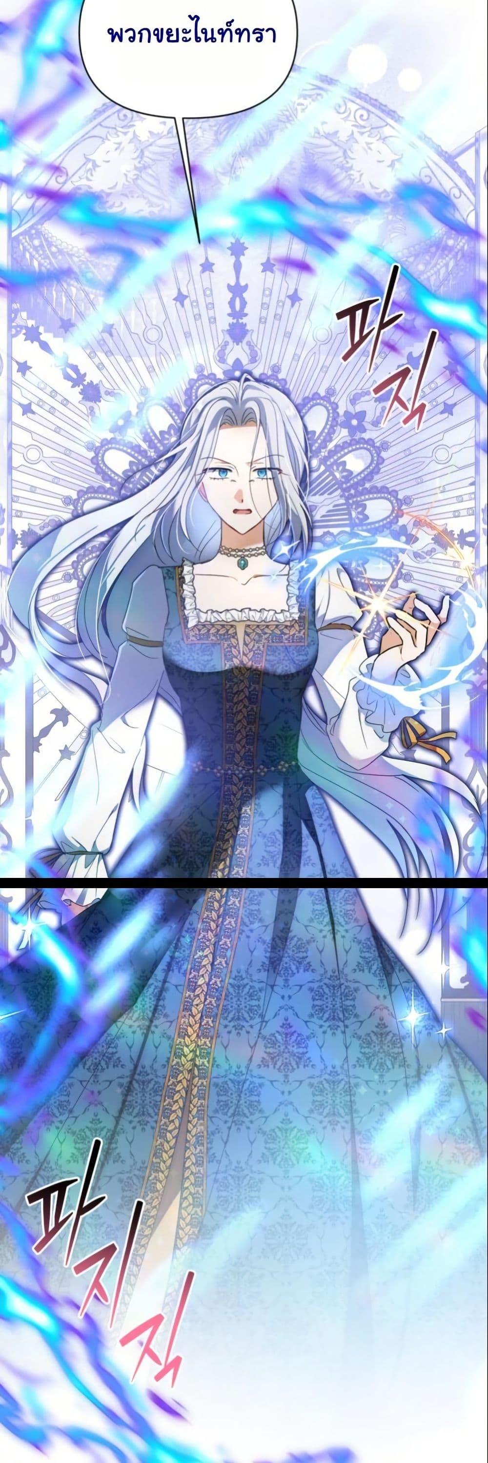 Manga-lc-com อ่านมังงะ อ่านการ์ตูน ออนไลน์ ฟรี The Sister Who Once Hated Me Now Loves Me ตอนที่ 1 2 3 4 5 6 7 8 9 10 11 12 13 14 ฟรี ไม่มีโฆษณา Manga-lc - อ่าน มังงะ อ่าน การ์ตูน ออนไลน์ อ่านมังงะ ฟรี