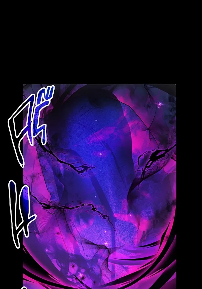 พลิกชะตาคว้าไอเทมระดับเทพ ตอนที่ 7 รูปที่ 119