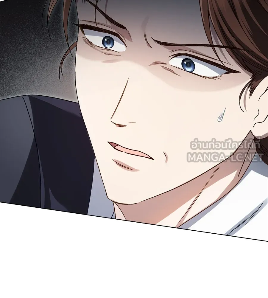 เล่ห์รักชนชั้นสูง ตอนที่ 9 รูปที่ 15