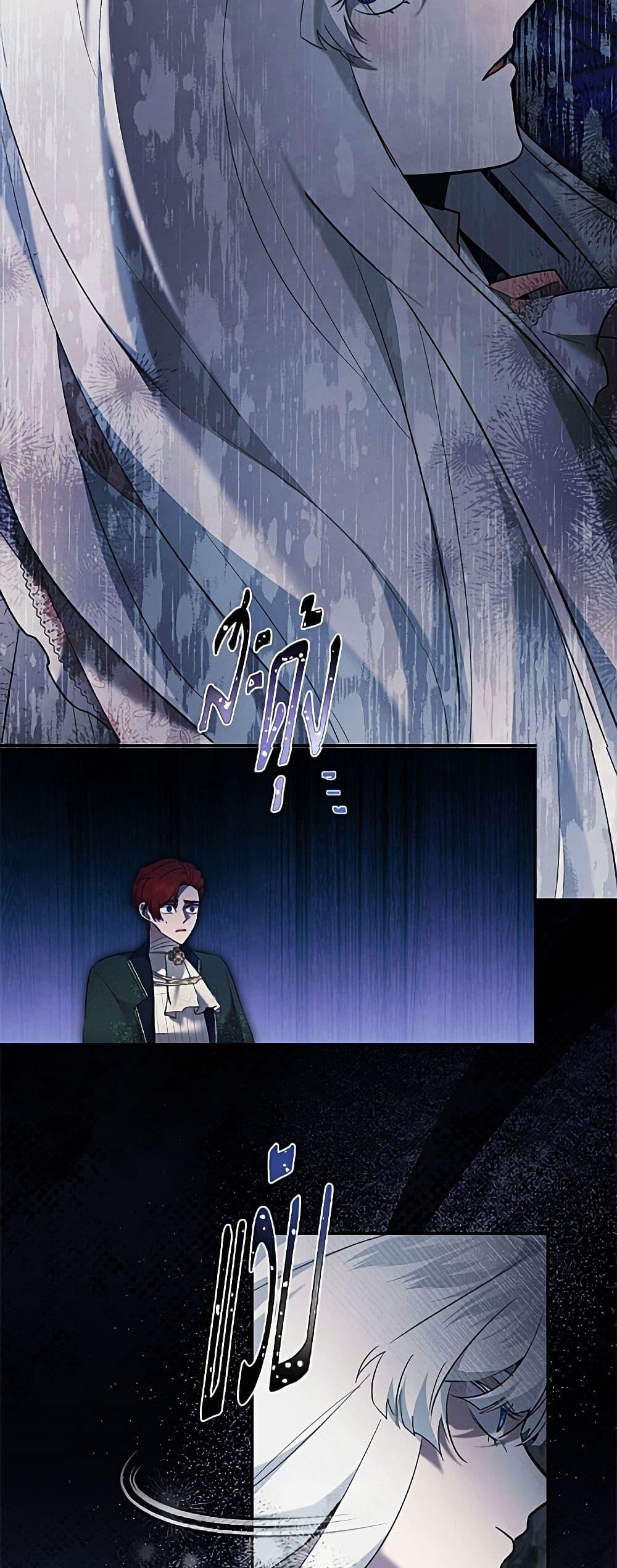 Manga-lc-com อ่านมังงะ อ่านการ์ตูน ออนไลน์ ฟรี I Need to Raise My Sister Right ตอนที่ 1 2 3 4 5 6 7 8 9 10 11 12 13 14 ฟรี ไม่มีโฆษณา Manga-lc - อ่าน มังงะ อ่าน การ์ตูน ออนไลน์ อ่านมังงะ ฟรี