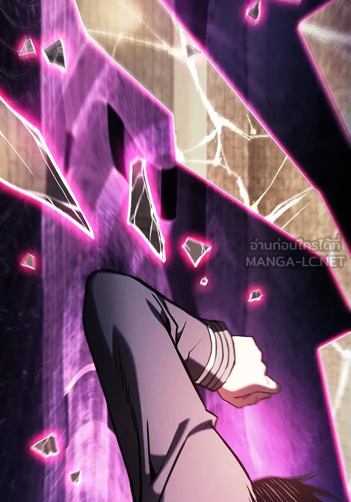 นักดาบอัจฉริยะจากอะคาเดมี ตอนที่ 83 รูปที่ 63