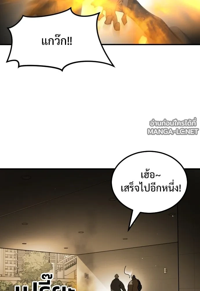 Manga-lc-com อ่านมังงะ อ่านการ์ตูน ออนไลน์ ฟรี วันดีคืนดี โซลก็ ตอนที่ 1 2 3 4 5 6 7 8 9 10 11 12 13 14 ฟรี ไม่มีโฆษณา Manga-lc - อ่าน มังงะ อ่าน การ์ตูน ออนไลน์ อ่านมังงะ ฟรี