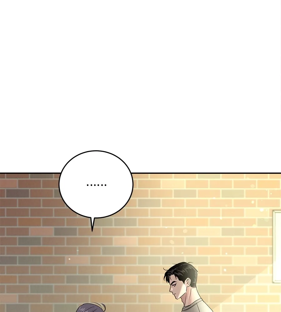 รักหลอกหยอกแฟนเก่า ตอนที่ 21 รูปที่ 20