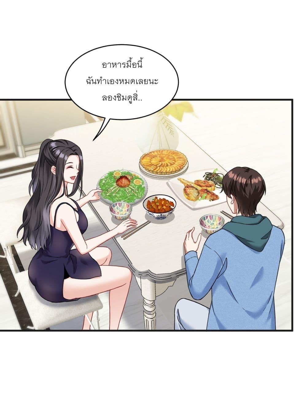 Manga-lc-com อ่านมังงะ อ่านการ์ตูน ออนไลน์ ฟรี Became a Billionaire After Dog Licking Improperly ตอนที่ 1 2 3 4 5 6 7 8 9 10 11 12 13 14 ฟรี ไม่มีโฆษณา Manga-lc - อ่าน มังงะ อ่าน การ์ตูน ออนไลน์ อ่านมังงะ ฟรี