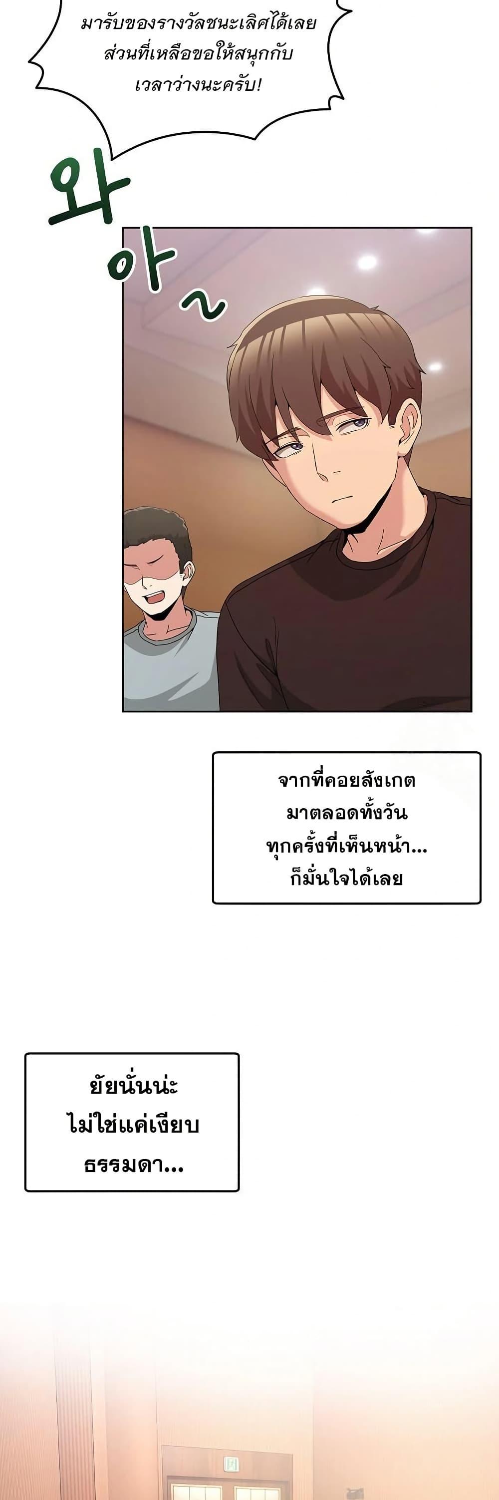 Doujin-Lc- อ่าน โดจิน มังฮวา เกาหลี ญี่ปุ่น จีน แปลไทย No Men Allowed ตอนที่ 1 2 3 4 5 6 7 8 9 10 11 12 13 14 ฟรี ไม่มีโฆษณา อ่าน โดจิน Manhwa เกาหลี ญี่ปุ่น จีน เรามีครบ คัดมาให้เน้นๆ โดจิน 18+ รับประกันความฟินโดย  Doujin Lc