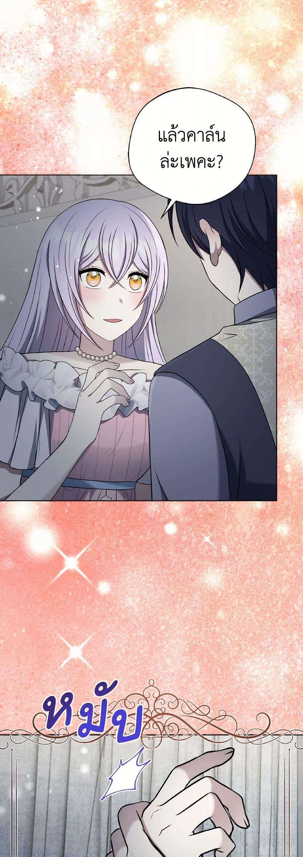 Manga-lc-com อ่านมังงะ อ่านการ์ตูน ออนไลน์ ฟรี I Became The Older Sister of A Regretful Male Lead ตอนที่ 1 2 3 4 5 6 7 8 9 10 11 12 13 14 ฟรี ไม่มีโฆษณา Manga-lc - อ่าน มังงะ อ่าน การ์ตูน ออนไลน์ อ่านมังงะ ฟรี