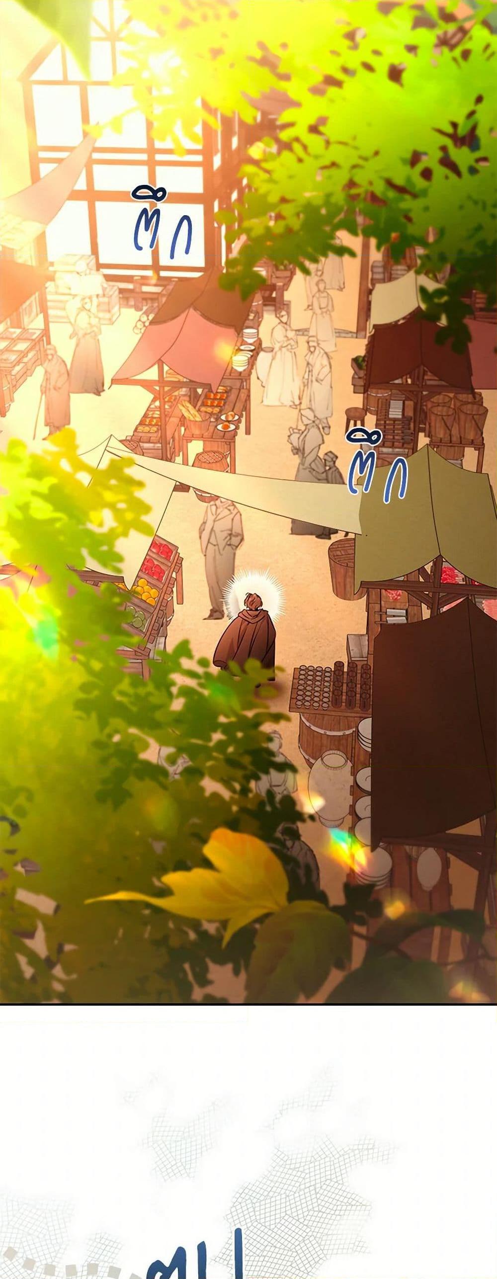 Manga-lc-com อ่านมังงะ อ่านการ์ตูน ออนไลน์ ฟรี The Taming of the Tyrant ตอนที่ 1 2 3 4 5 6 7 8 9 10 11 12 13 14 ฟรี ไม่มีโฆษณา Manga-lc - อ่าน มังงะ อ่าน การ์ตูน ออนไลน์ อ่านมังงะ ฟรี