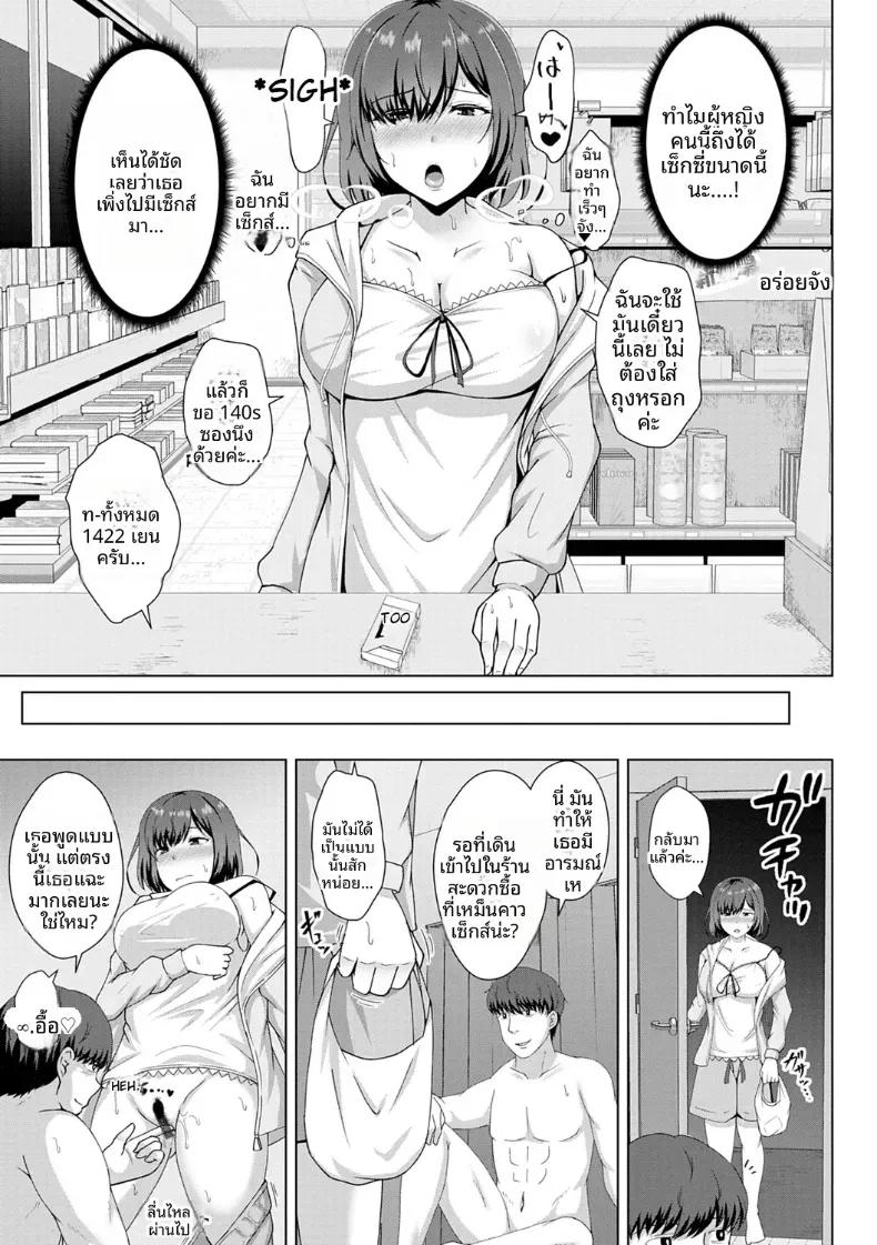 Doujin-Lc- อ่าน โดจิน มังฮวา เกาหลี ญี่ปุ่น จีน แปลไทย ควันสีม่วง ตอนที่ 1 2 3 4 5 6 7 8 9 10 11 12 13 14 ฟรี ไม่มีโฆษณา อ่าน โดจิน Manhwa เกาหลี ญี่ปุ่น จีน เรามีครบ คัดมาให้เน้นๆ โดจิน 18+ รับประกันความฟินโดย  Doujin Lc