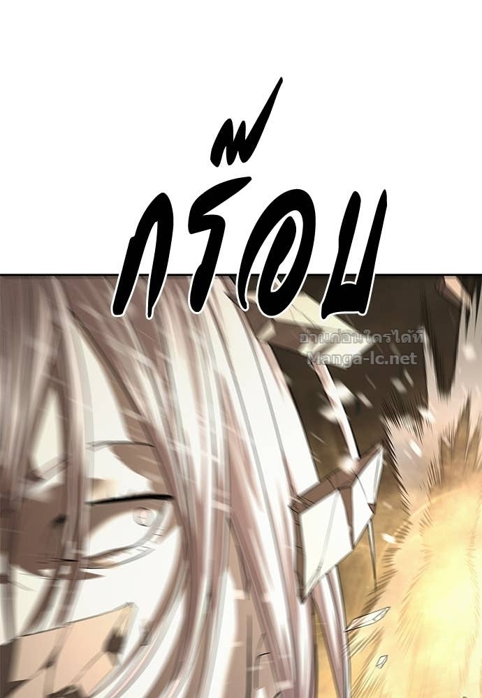 Doujin-Lc- อ่าน โดจิน มังฮวา เกาหลี ญี่ปุ่น จีน แปลไทย ข้าราชการพิเศษ ตอนที่ 1 2 3 4 5 6 7 8 9 10 11 12 13 14 ฟรี ไม่มีโฆษณา อ่าน โดจิน Manhwa เกาหลี ญี่ปุ่น จีน เรามีครบ คัดมาให้เน้นๆ โดจิน 18+ รับประกันความฟินโดย Doujin Lc