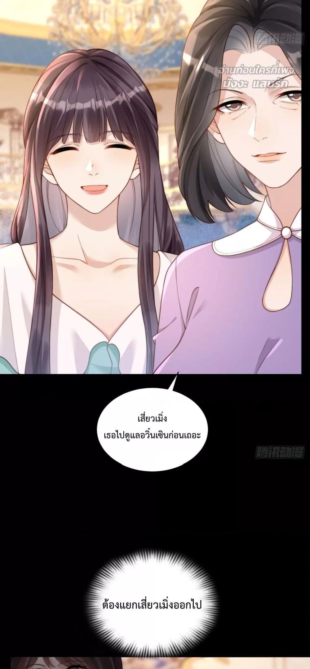 Manga-lc-com อ่านมังงะ อ่านการ์ตูน ออนไลน์ ฟรี MarryingwithV ตอนที่ 1 2 3 4 5 6 7 8 9 10 11 12 13 14 ฟรี ไม่มีโฆษณา Manga-lc - อ่าน มังงะ อ่าน การ์ตูน ออนไลน์ อ่านมังงะ ฟรี