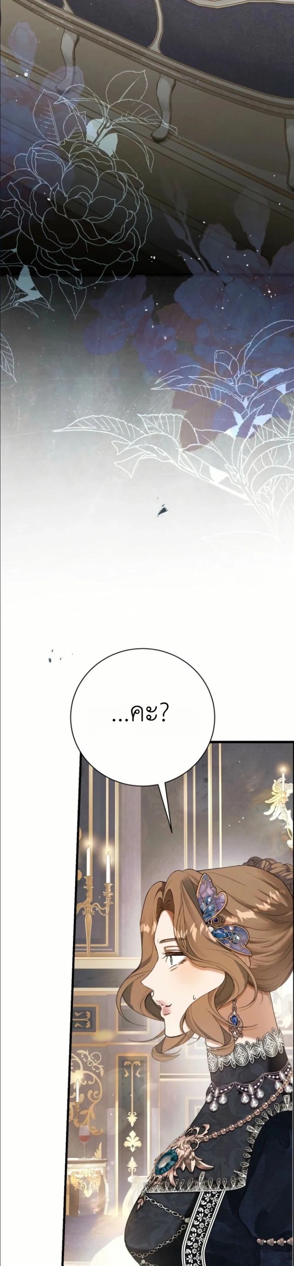 Manga-lc-com อ่านมังงะ อ่านการ์ตูน ออนไลน์ ฟรี This Is What Revenge Looks Like ตอนที่ 1 2 3 4 5 6 7 8 9 10 11 12 13 14 ฟรี ไม่มีโฆษณา Manga-lc - อ่าน มังงะ อ่าน การ์ตูน ออนไลน์ อ่านมังงะ ฟรี