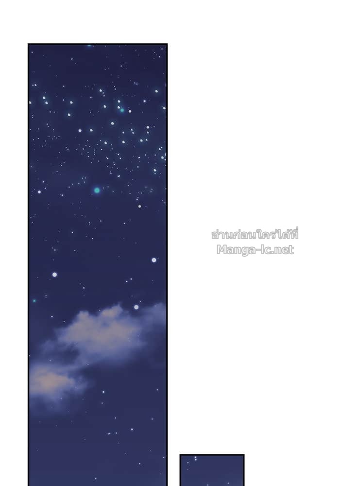 Doujin-Lc- อ่าน โดจิน มังฮวา เกาหลี ญี่ปุ่น จีน แปลไทย สตรีไร้รักแห่งตระกูลสูงศักดิ์ ตอนที่ 1 2 3 4 5 6 7 8 9 10 11 12 13 14 ฟรี ไม่มีโฆษณา อ่าน โดจิน Manhwa เกาหลี ญี่ปุ่น จีน เรามีครบ คัดมาให้เน้นๆ โดจิน 18+ รับประกันความฟินโดย Doujin Lc