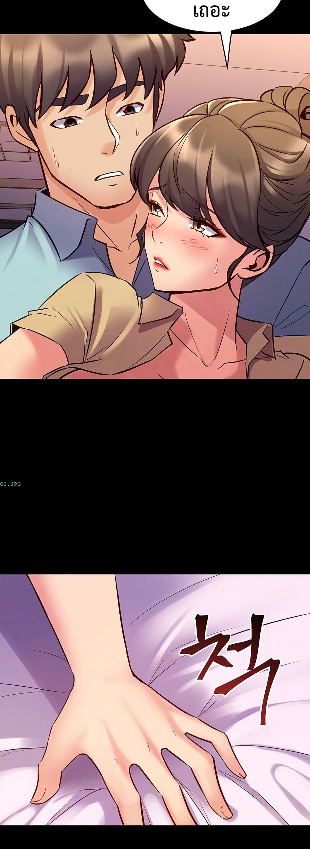Doujin-Lc- อ่าน โดจิน มังฮวา เกาหลี ญี่ปุ่น จีน แปลไทย Cohabitation ตอนที่ 1 2 3 4 5 6 7 8 9 10 11 12 13 14 ฟรี ไม่มีโฆษณา อ่าน โดจิน Manhwa เกาหลี ญี่ปุ่น จีน เรามีครบ คัดมาให้เน้นๆ โดจิน 18+ รับประกันความฟินโดย  Doujin Lc