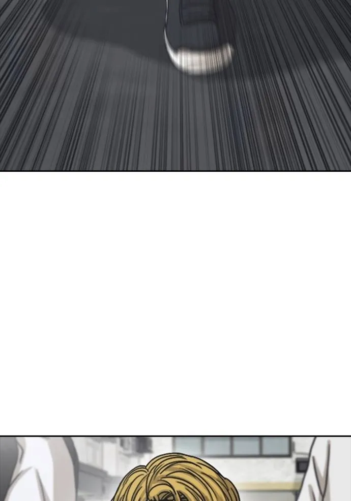 ชีวิตเวรเอ๊ย ตอนที่ 58 รูปที่ 20