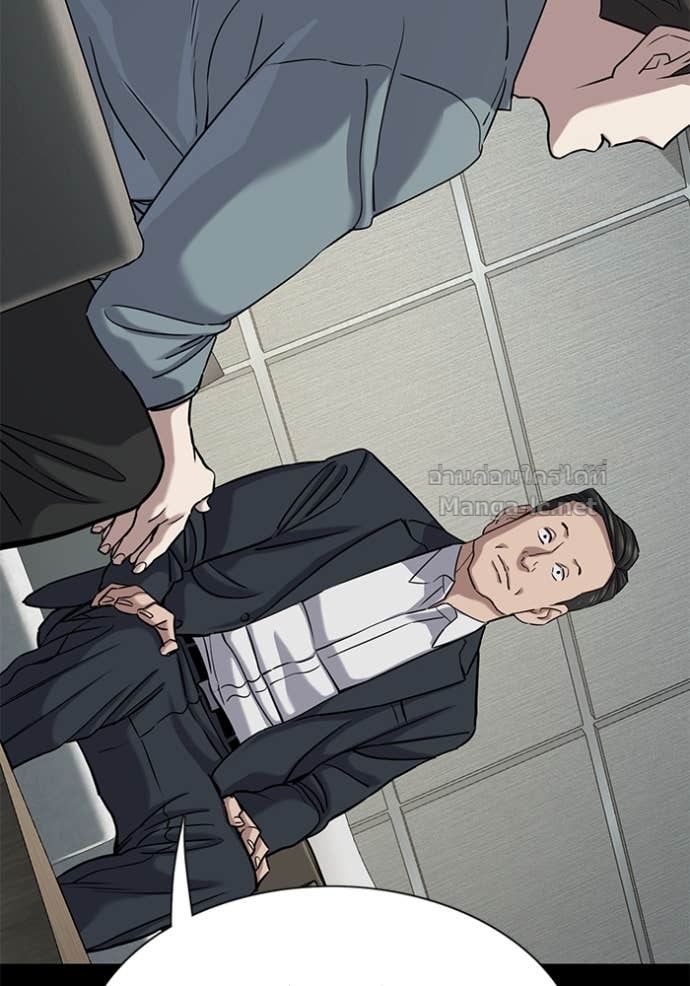 Doujin-Lc- อ่าน โดจิน มังฮวา เกาหลี ญี่ปุ่น จีน แปลไทย Reborn Rich ตอนที่ 1 2 3 4 5 6 7 8 9 10 11 12 13 14 ฟรี ไม่มีโฆษณา อ่าน โดจิน Manhwa เกาหลี ญี่ปุ่น จีน เรามีครบ คัดมาให้เน้นๆ โดจิน 18+ รับประกันความฟินโดย Doujin Lc