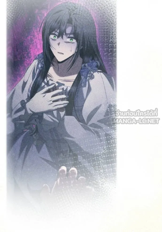 ชาตินี้น้องขอ ตอนที่ 186 รูปที่ 177