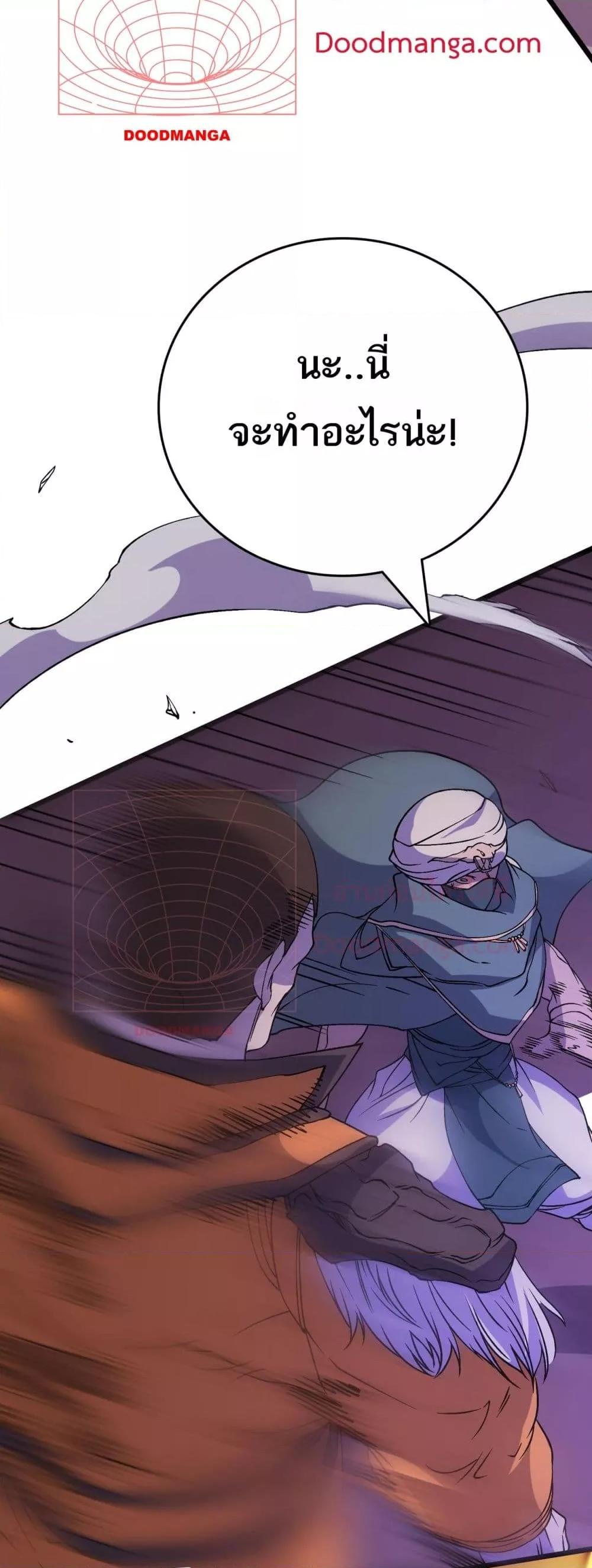 Manga-lc-com อ่านมังงะ อ่านการ์ตูน ออนไลน์ ฟรี Startingasthe ตอนที่ 1 2 3 4 5 6 7 8 9 10 11 12 13 14 ฟรี ไม่มีโฆษณา Manga-lc - อ่าน มังงะ อ่าน การ์ตูน ออนไลน์ อ่านมังงะ ฟรี