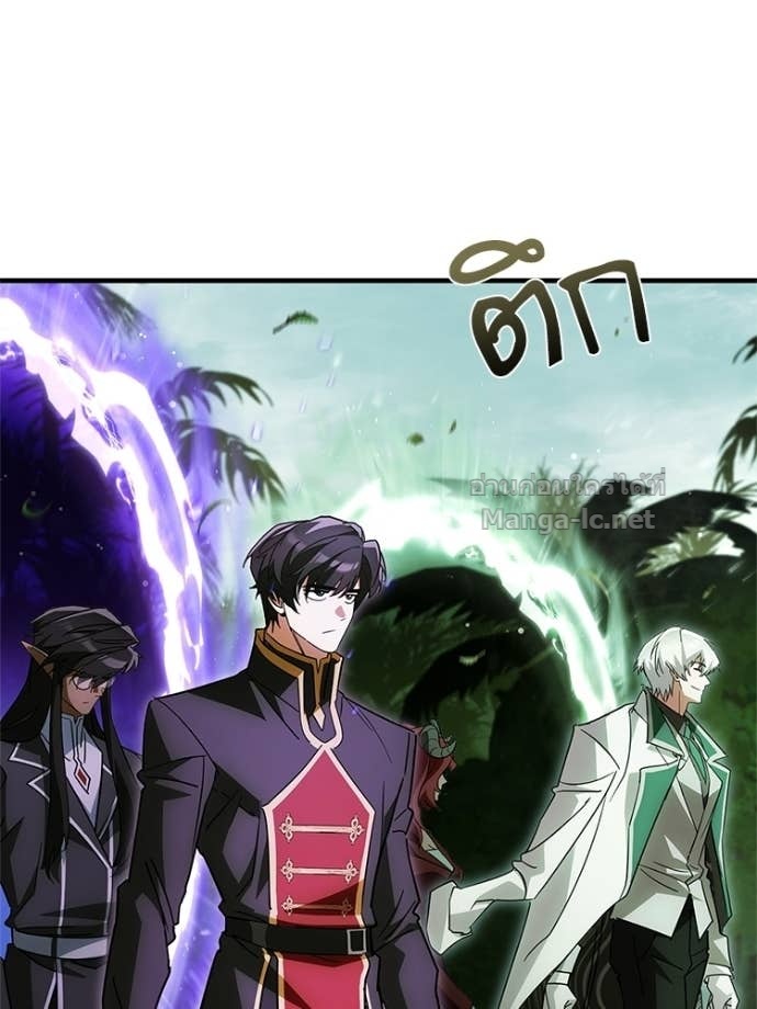 Doujin-Lc- อ่าน โดจิน มังฮวา เกาหลี ญี่ปุ่น จีน แปลไทย หยุดนะจอมมาร ฮีโร่ล้อมไว้หมดแล้ว ตอนที่ 1 2 3 4 5 6 7 8 9 10 11 12 13 14 ฟรี ไม่มีโฆษณา อ่าน โดจิน Manhwa เกาหลี ญี่ปุ่น จีน เรามีครบ คัดมาให้เน้นๆ โดจิน 18+ รับประกันความฟินโดย Doujin Lc