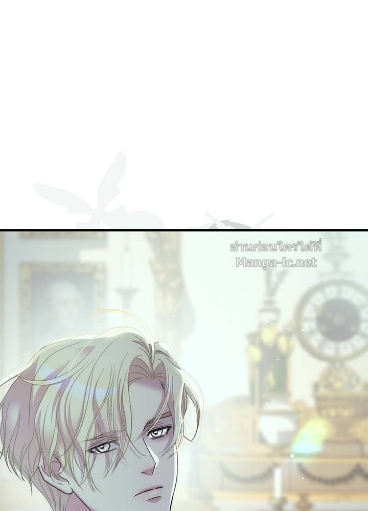 Doujin-Lc- อ่าน โดจิน มังฮวา เกาหลี ญี่ปุ่น จีน แปลไทย องค์ชายผู้อื้อฉาว ตอนที่ 1 2 3 4 5 6 7 8 9 10 11 12 13 14 ฟรี ไม่มีโฆษณา อ่าน โดจิน Manhwa เกาหลี ญี่ปุ่น จีน เรามีครบ คัดมาให้เน้นๆ โดจิน 18+ รับประกันความฟินโดย Doujin Lc