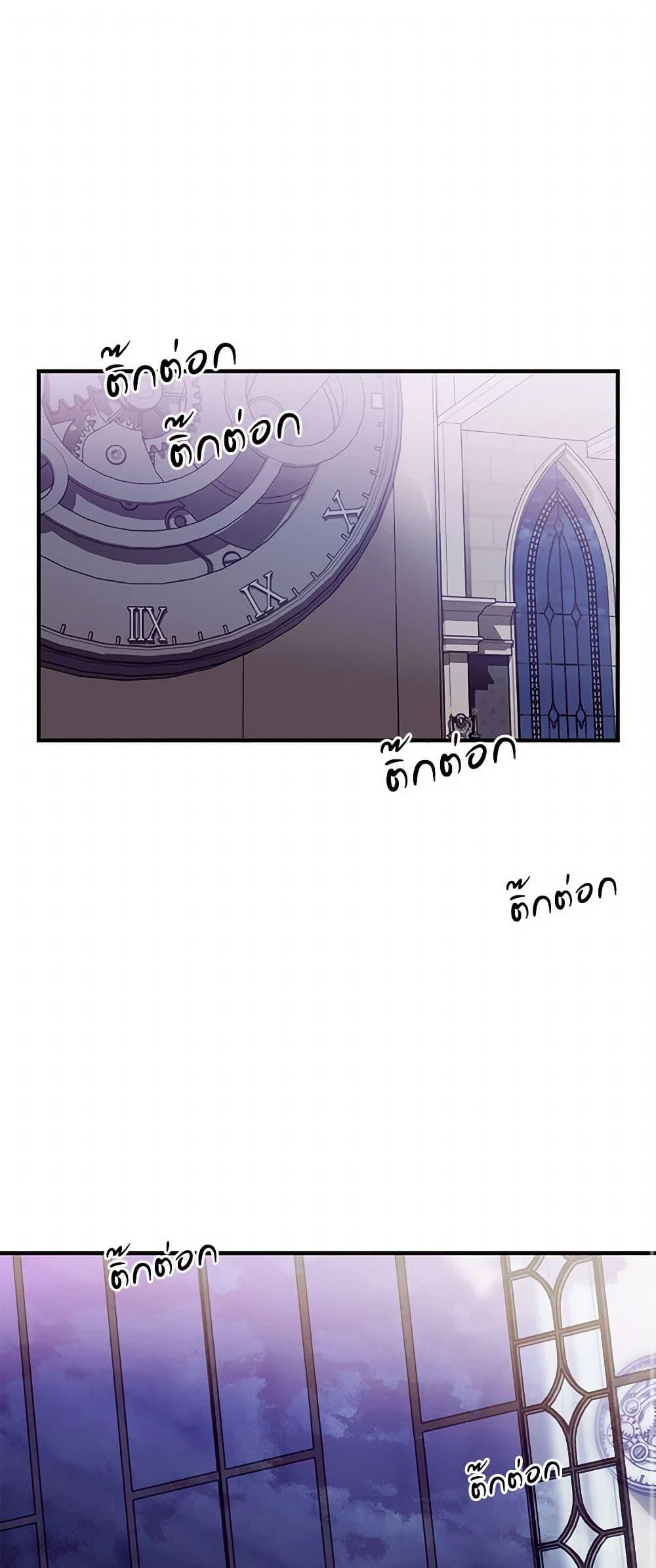 Manga-lc-com อ่านมังงะ อ่านการ์ตูน ออนไลน์ ฟรี The Elegant Sea of Savagery ตอนที่ 1 2 3 4 5 6 7 8 9 10 11 12 13 14 ฟรี ไม่มีโฆษณา Manga-lc - อ่าน มังงะ อ่าน การ์ตูน ออนไลน์ อ่านมังงะ ฟรี