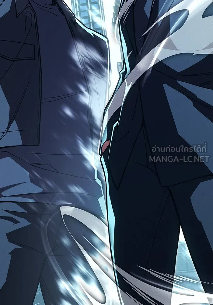 เกิดใหม่พร้อมพลังแห่งราชัน ตอนที่ 94 รูปที่ 198