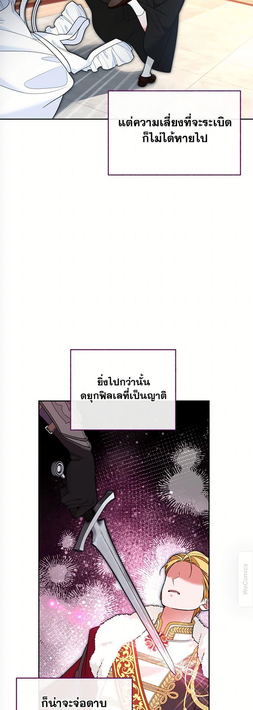 Manga-lc-com อ่านมังงะ อ่านการ์ตูน ออนไลน์ ฟรี Breaking News ตอนที่ 1 2 3 4 5 6 7 8 9 10 11 12 13 14 ฟรี ไม่มีโฆษณา Manga-lc - อ่าน มังงะ อ่าน การ์ตูน ออนไลน์ อ่านมังงะ ฟรี