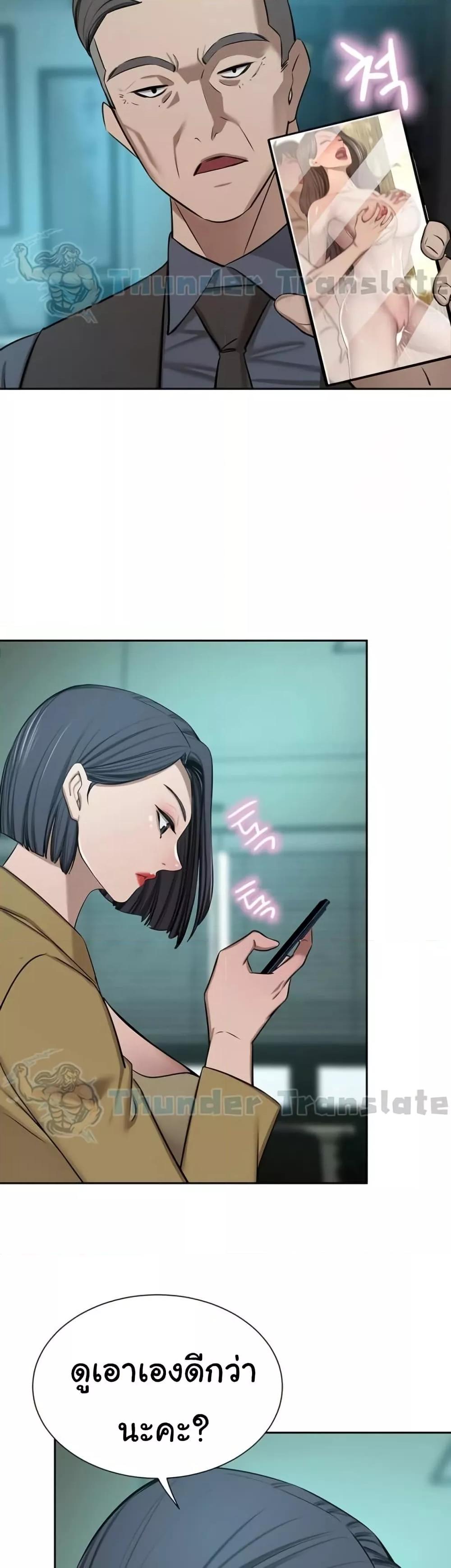 Doujin-Lc- อ่าน โดจิน มังฮวา เกาหลี ญี่ปุ่น จีน แปลไทย A Rich Laddy ตอนที่ 1 2 3 4 5 6 7 8 9 10 11 12 13 14 ฟรี ไม่มีโฆษณา อ่าน โดจิน Manhwa เกาหลี ญี่ปุ่น จีน เรามีครบ คัดมาให้เน้นๆ โดจิน 18+ รับประกันความฟินโดย  Doujin Lc