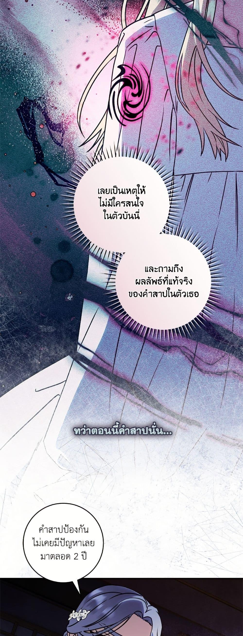 Manga-lc-com อ่านมังงะ อ่านการ์ตูน ออนไลน์ ฟรี I’ll Predict Your Happy Ending ตอนที่ 1 2 3 4 5 6 7 8 9 10 11 12 13 14 ฟรี ไม่มีโฆษณา Manga-lc - อ่าน มังงะ อ่าน การ์ตูน ออนไลน์ อ่านมังงะ ฟรี