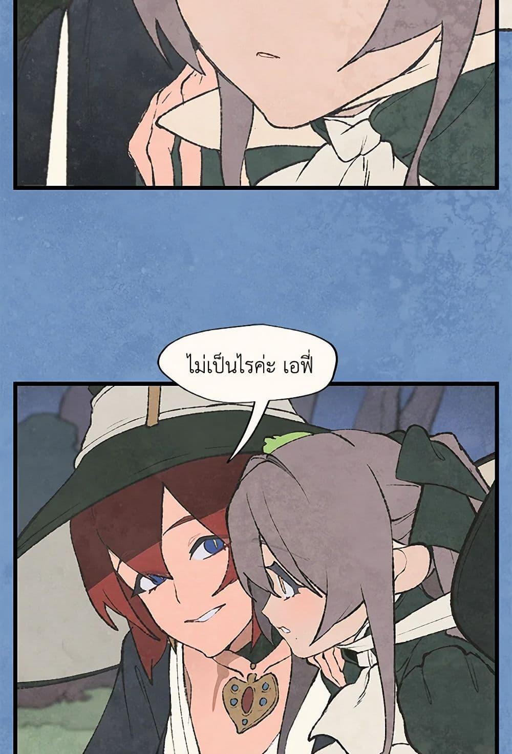 Manga-lc-com อ่านมังงะ อ่านการ์ตูน ออนไลน์ ฟรี Wait Where the Shooting Star Falls ตอนที่ 1 2 3 4 5 6 7 8 9 10 11 12 13 14 ฟรี ไม่มีโฆษณา Manga-lc - อ่าน มังงะ อ่าน การ์ตูน ออนไลน์ อ่านมังงะ ฟรี