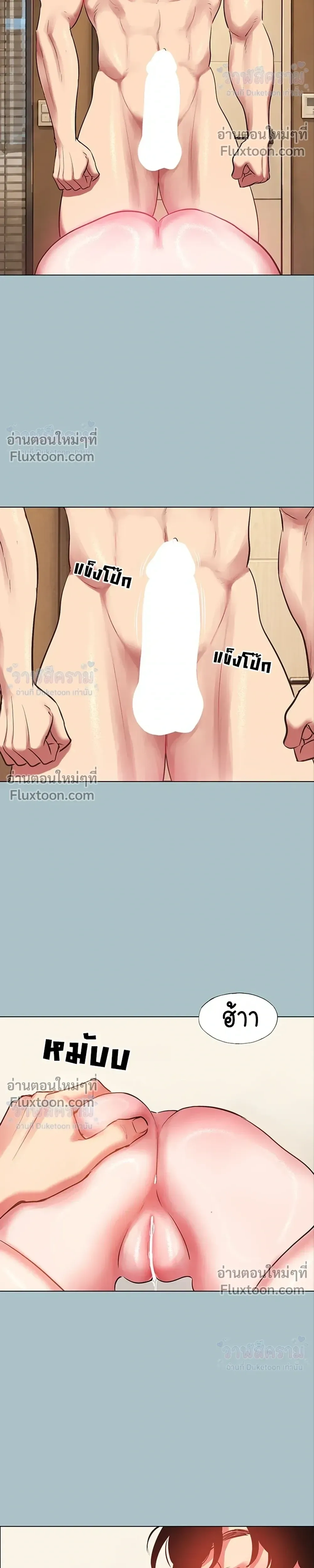 Doujin-Lc- อ่าน โดจิน มังฮวา เกาหลี ญี่ปุ่น จีน แปลไทย Sorry I Have No Thoughts of Dating ขอโทษทีนะ ฉันยังไม่สนเรื่องแฟน ตอนที่ 1 2 3 4 5 6 7 8 9 10 11 12 13 14 ฟรี ไม่มีโฆษณา อ่าน โดจิน Manhwa เกาหลี ญี่ปุ่น จีน เรามีครบ คัดมาให้เน้นๆ โดจิน 18+ รับประกันความฟินโดย  Doujin Lc