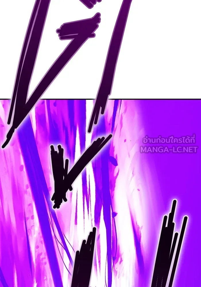 +99 ท่อนไม้พร้อมบวก ตอนที่ 13 ผู้เล่นปนเปื้อน vs พีซ (2) รูปที่ 471