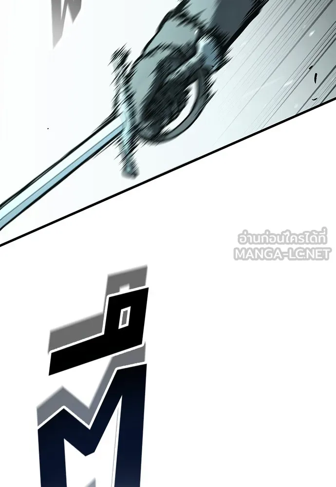 อัศวินวันเดียว ตอนที่ 39 รูปที่ 9
