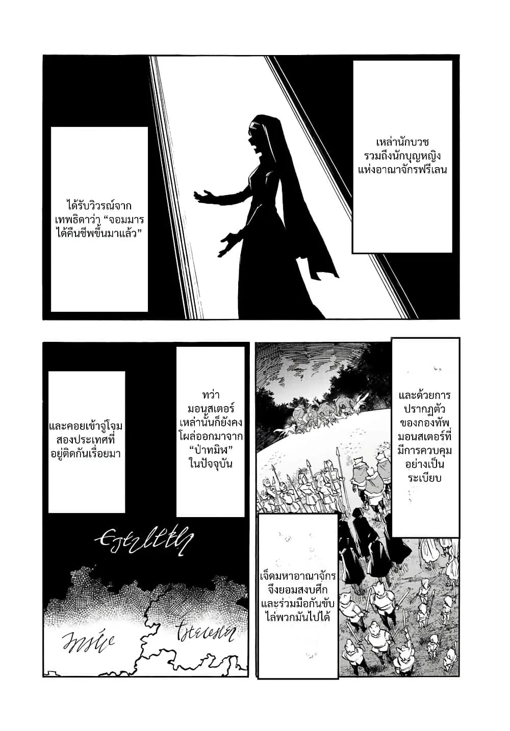 Manga-lc-com อ่านมังงะ อ่านการ์ตูน ออนไลน์ ฟรี Walking in Another World ตอนที่ 1 2 3 4 5 6 7 8 9 10 11 12 13 14 ฟรี ไม่มีโฆษณา Manga-lc - อ่าน มังงะ อ่าน การ์ตูน ออนไลน์ อ่านมังงะ ฟรี