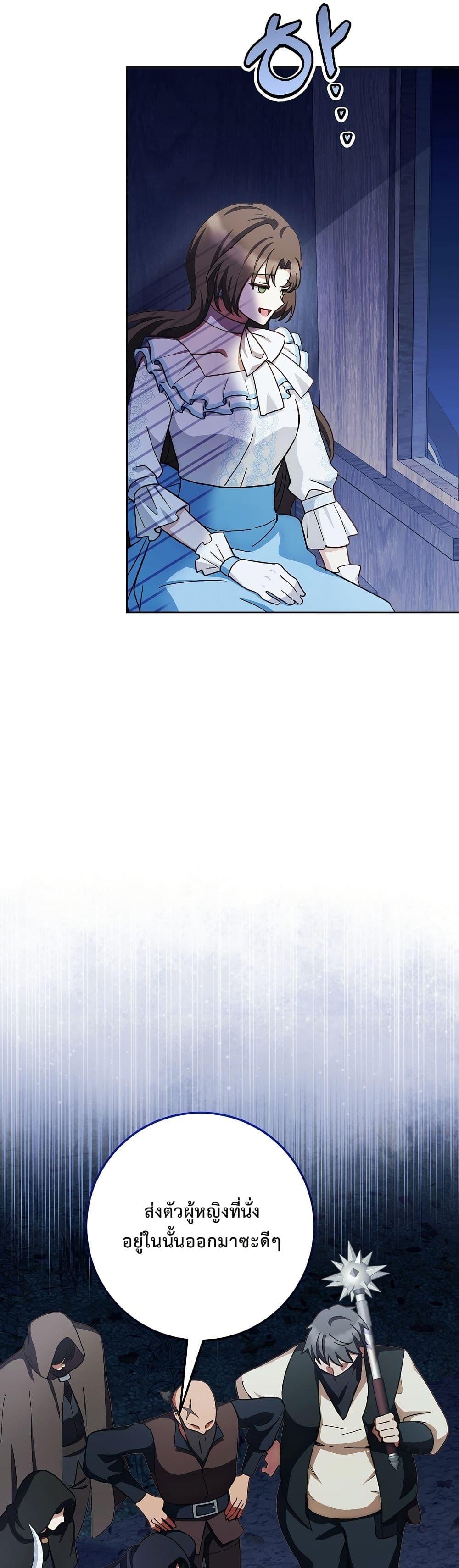 Manga-lc-com อ่านมังงะ อ่านการ์ตูน ออนไลน์ ฟรี The Male Lead Is Trying To Tame Me With Money ตอนที่ 1 2 3 4 5 6 7 8 9 10 11 12 13 14 ฟรี ไม่มีโฆษณา Manga-lc - อ่าน มังงะ อ่าน การ์ตูน ออนไลน์ อ่านมังงะ ฟรี