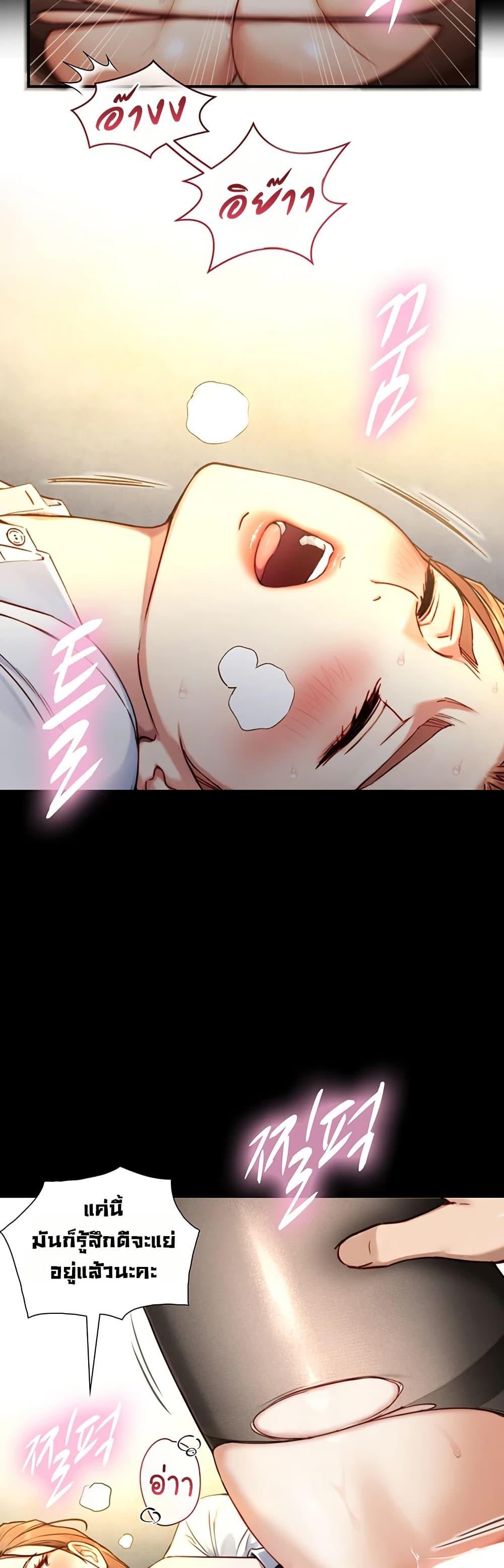 Doujin-Lc- อ่าน โดจิน มังฮวา เกาหลี ญี่ปุ่น จีน แปลไทย Like Father ตอนที่ 1 2 3 4 5 6 7 8 9 10 11 12 13 14 ฟรี ไม่มีโฆษณา อ่าน โดจิน Manhwa เกาหลี ญี่ปุ่น จีน เรามีครบ คัดมาให้เน้นๆ โดจิน 18+ รับประกันความฟินโดย  Doujin Lc