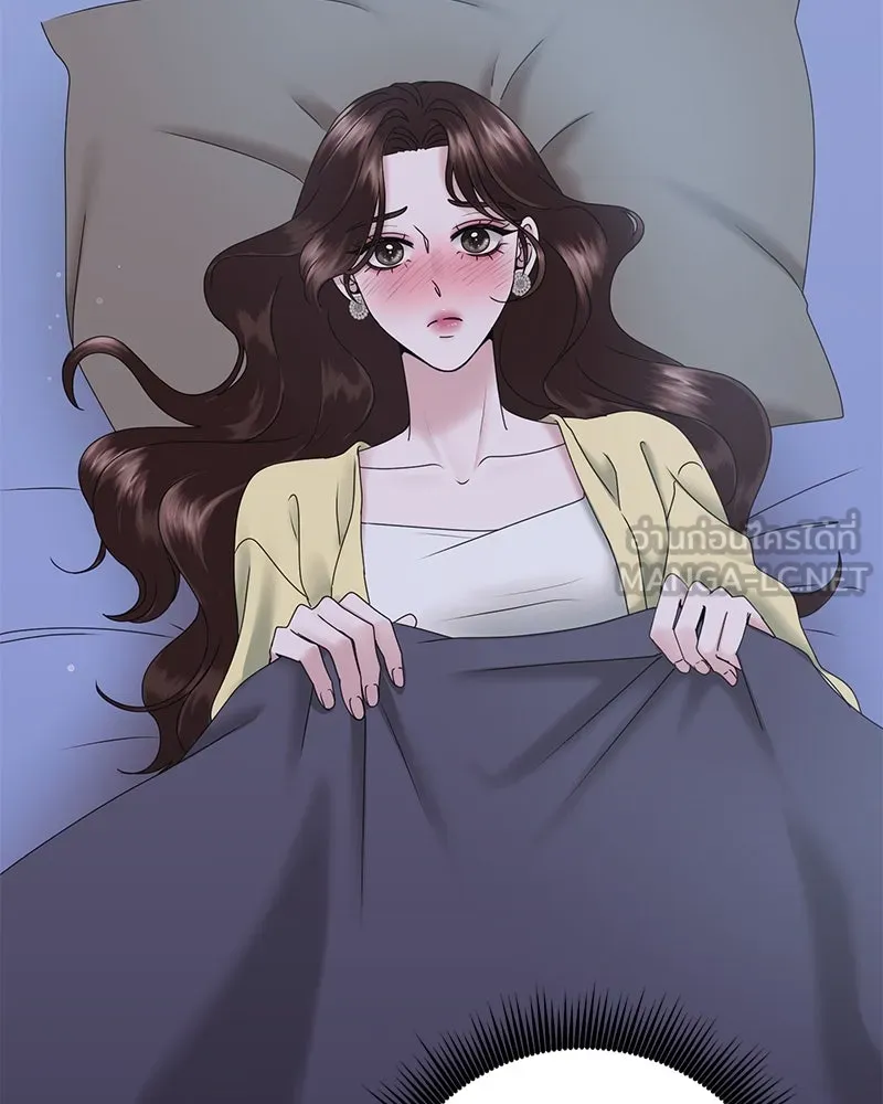 สามีที่ไม่ได้ขอ ตอนที่ 9 รูปที่ 48