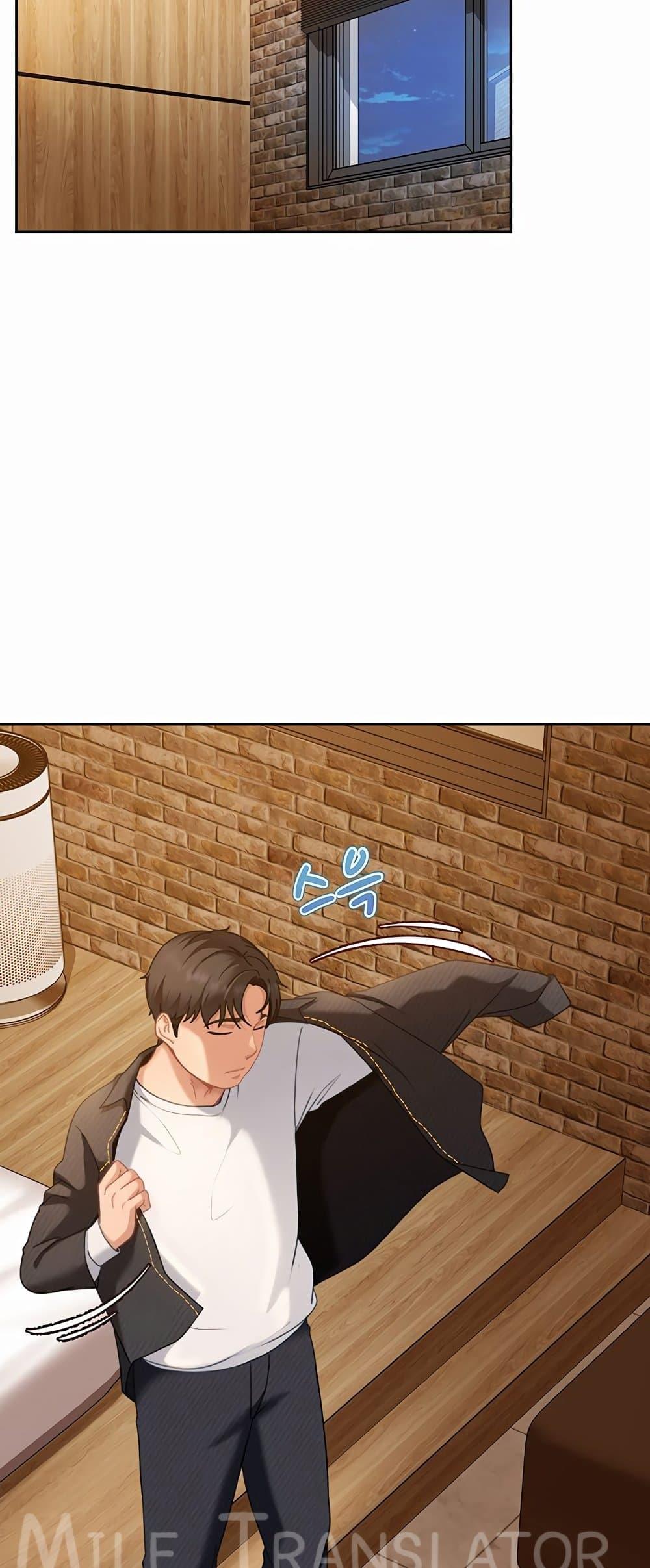 Doujin-Lc- อ่าน โดจิน มังฮวา เกาหลี ญี่ปุ่น จีน แปลไทย The Female ตอนที่ 1 2 3 4 5 6 7 8 9 10 11 12 13 14 ฟรี ไม่มีโฆษณา อ่าน โดจิน Manhwa เกาหลี ญี่ปุ่น จีน เรามีครบ คัดมาให้เน้นๆ โดจิน 18+ รับประกันความฟินโดย  Doujin Lc