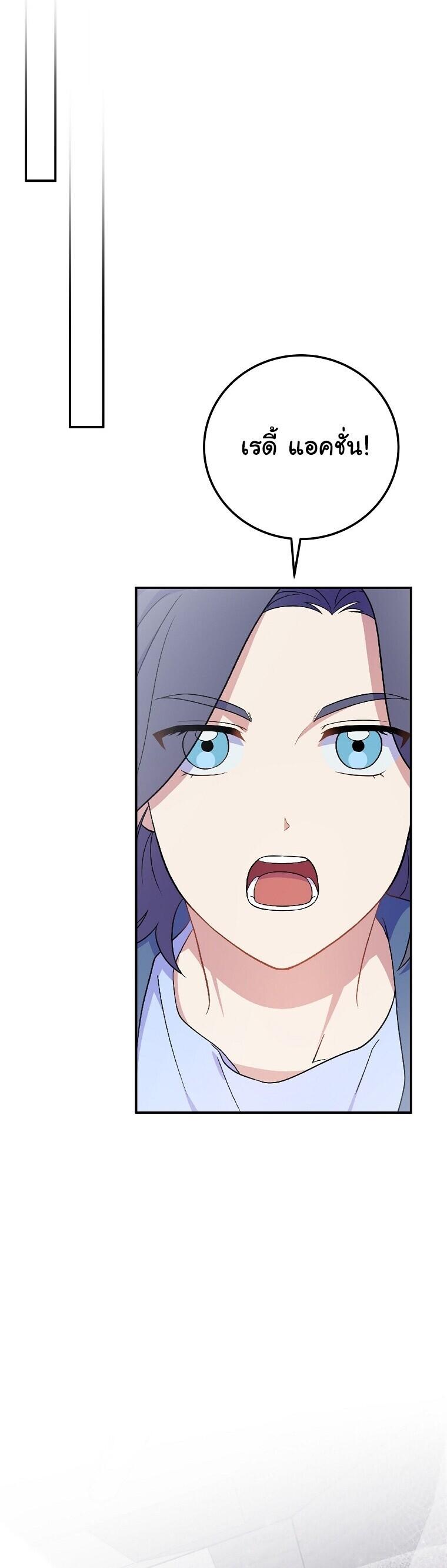 Manga-lc-com อ่านมังงะ อ่านการ์ตูน ออนไลน์ ฟรี Superstar From Age 0 ตอนที่ 1 2 3 4 5 6 7 8 9 10 11 12 13 14 ฟรี ไม่มีโฆษณา Manga-lc - อ่าน มังงะ อ่าน การ์ตูน ออนไลน์ อ่านมังงะ ฟรี