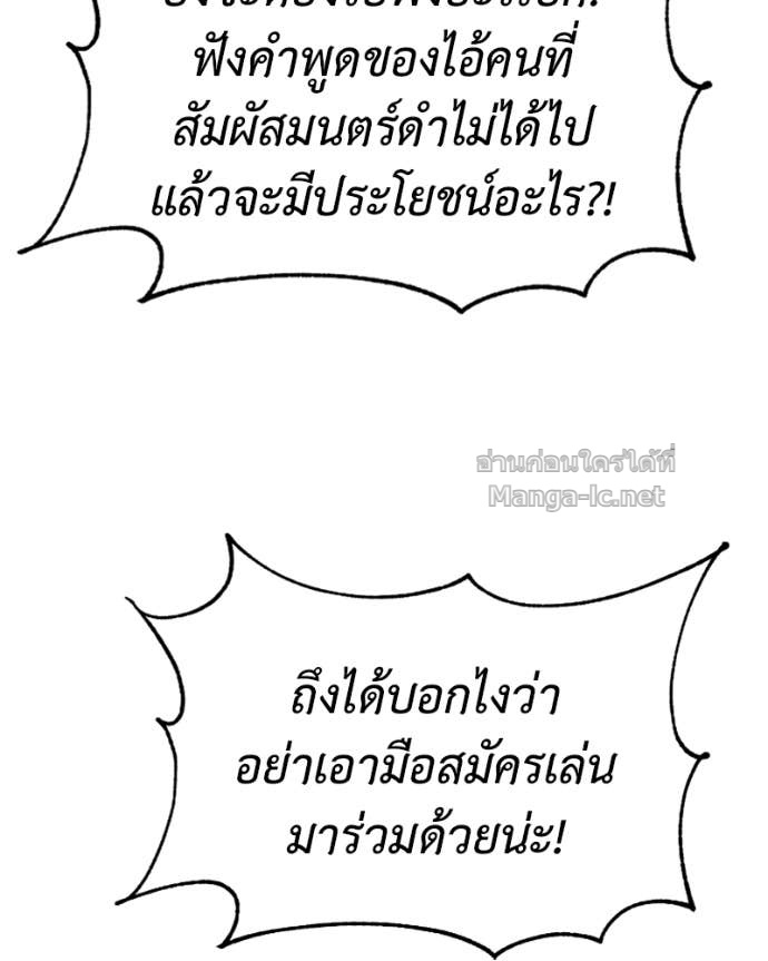 Doujin-Lc- อ่าน โดจิน มังฮวา เกาหลี ญี่ปุ่น จีน แปลไทย ฮีลเลอร์กำมะลอ ตอนที่ 1 2 3 4 5 6 7 8 9 10 11 12 13 14 ฟรี ไม่มีโฆษณา อ่าน โดจิน Manhwa เกาหลี ญี่ปุ่น จีน เรามีครบ คัดมาให้เน้นๆ โดจิน 18+ รับประกันความฟินโดย Doujin Lc