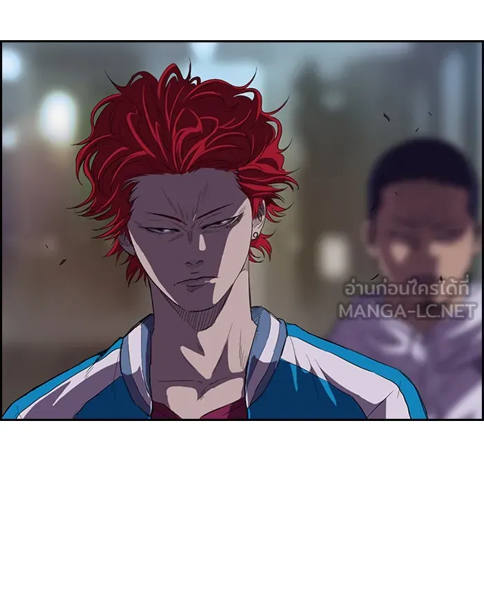 ปั่นสู้ฝันbrWind Breaker ตอนที่ 57 รูปที่ 33