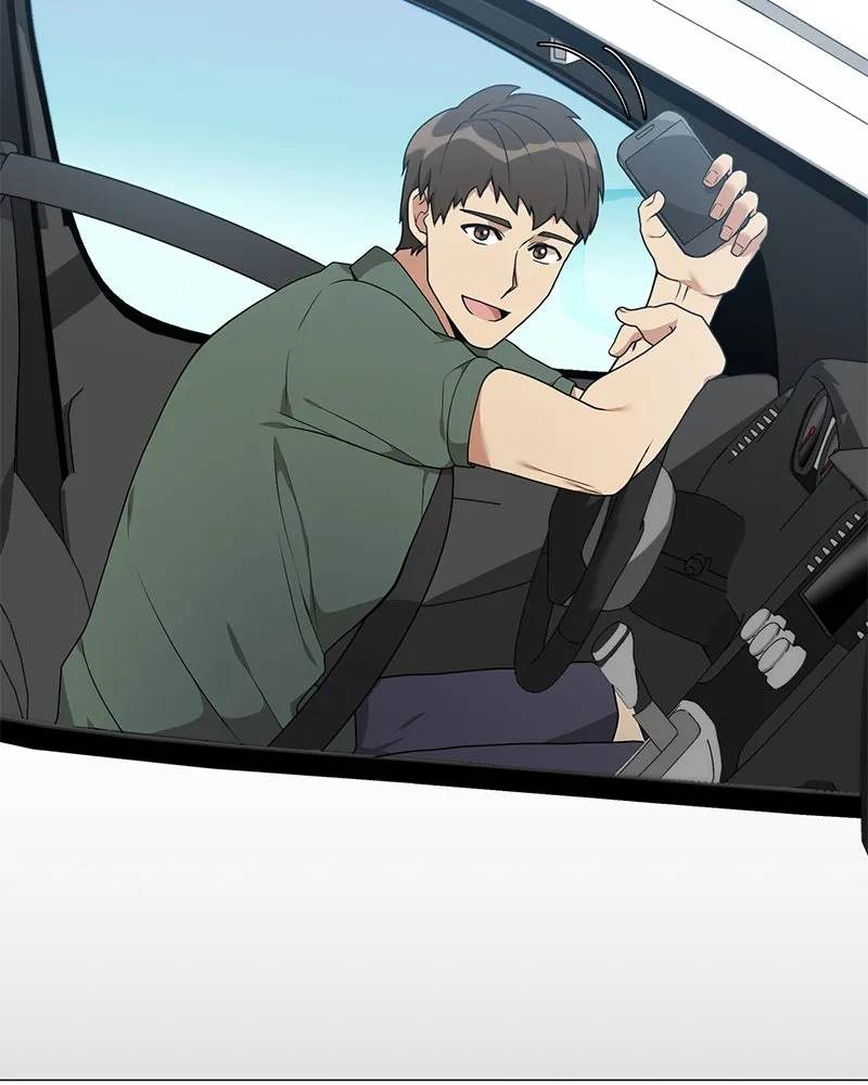 คนสวนโลกฮันเตอร์ ตอนที่ 41 รูปที่ 119