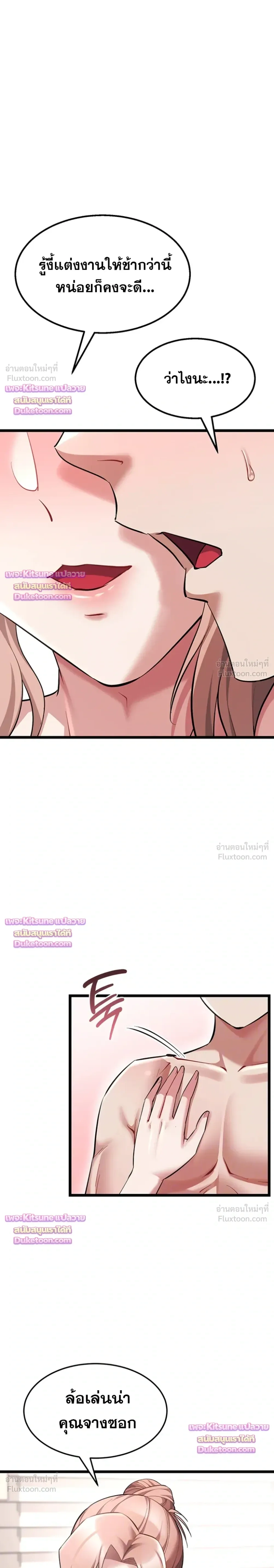Doujin-Lc- อ่าน โดจิน มังฮวา เกาหลี ญี่ปุ่น จีน แปลไทย Ogokri Boot ตอนที่ 1 2 3 4 5 6 7 8 9 10 11 12 13 14 ฟรี ไม่มีโฆษณา อ่าน โดจิน Manhwa เกาหลี ญี่ปุ่น จีน เรามีครบ คัดมาให้เน้นๆ โดจิน 18+ รับประกันความฟินโดย  Doujin Lc